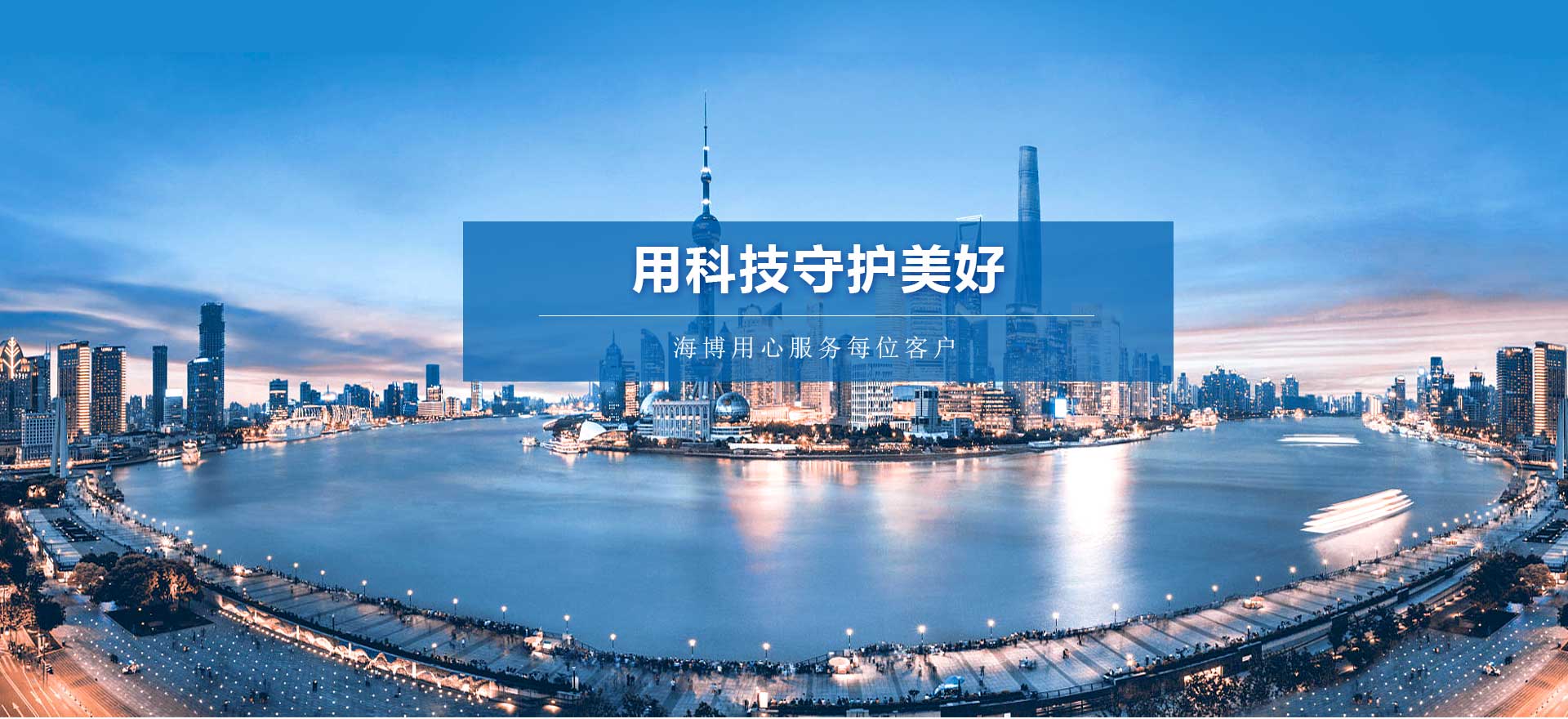 &#80;&#71;&#30005;&#23376;&#45;&#80;&#71;&#40;&#20013;&#22269;&#41;&#19968;&#31449;&#24335;&#26381;&#21153;&#23448;&#26041;&#32593;&#31449;