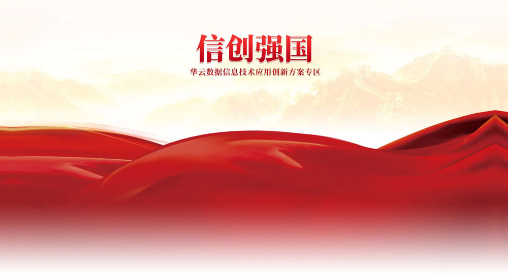 &#80;&#71;&#30005;&#23376;&#45;&#80;&#71;&#40;&#20013;&#22269;&#41;&#19968;&#31449;&#24335;&#26381;&#21153;&#23448;&#26041;&#32593;&#31449;